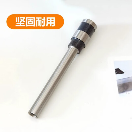 捷尔耐适用de力3846空心钻刀3888N/3839/33669S/3821凭证装订机打孔刀头 3846（特种钢钻刀）