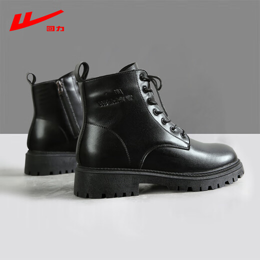 Huili men's shoes Martin boots men's fashion versatile casual boots spring black leather boots high top British style work boots