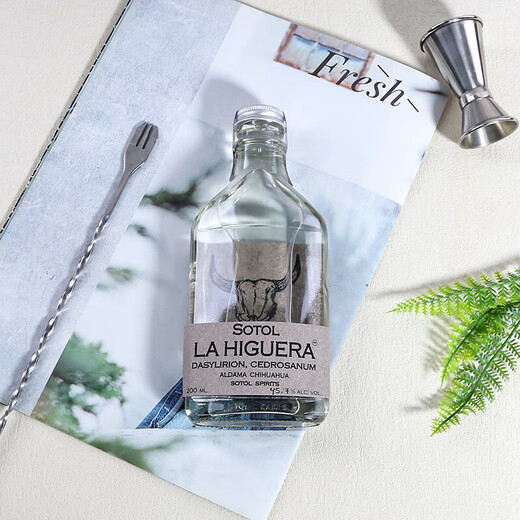 La higuera tequila mexikanische originalflasche importierte fremde weinschreiber hirschkopf tigerkopf sotosol tequila tequila 200ml 1 flasche