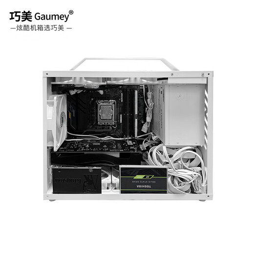 Gaumey Qiaomei matx chassis small host portable portable diy shell office game chassis desktop USB3.0sfx/atx power supply full height graphics card white M3 M3 black acrylic side panel