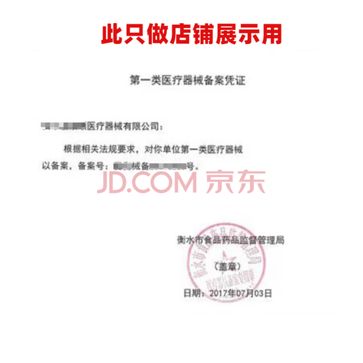 Oxygen Elf oxygen concentrator filter cotton KJR-Y312 filter oxygen machine Y59/51W/Y323W accessories filter KJR-Y323 (5 white filters)