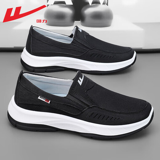 Pull back chaussures pour hommes chaussures de toile été nouvelles chaussures en tissu vieux Pékin chaussures décontractées respirantes pour hommes d'âge moyen et âgés chaussures de papa noir/tissu décontracté et léger 42