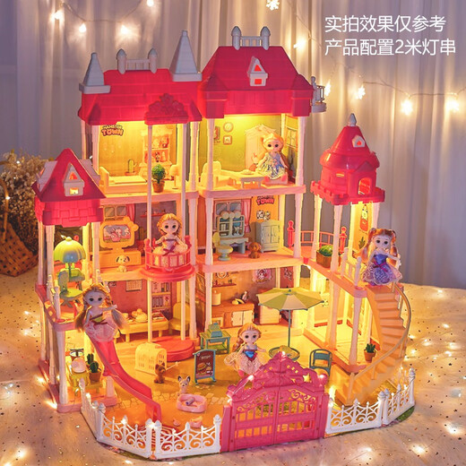 赟娅梦幻公主城堡换装娃娃diy女孩玩具别墅女生过家家六一儿童节礼物 超大三层大别墅-4娃+led灯
