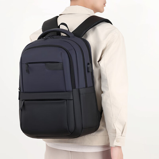 Neuer Business-Herren-Geschäftsreiserucksack mit großem Fassungsvermögen, USB-Anschluss, Multifunktions-Computertasche, Studentenrucksack, hellgrau, Einheitsgröße