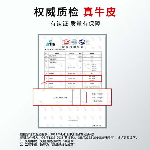 coilenklaon法国品牌 男士皮带男双扣头层牛皮情人节腰带男裤带送男士礼物 双扣头（实木礼盒装）834Q+024Q