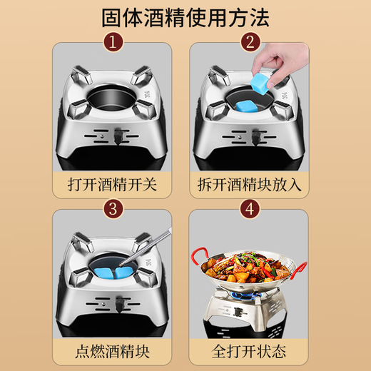 Baichang 316 stainless steel griddle pot household solid alcohol stove outdoor cassette stove small hot pot special pot commercial 316 honeycomb griddle (without lid) 10 inches