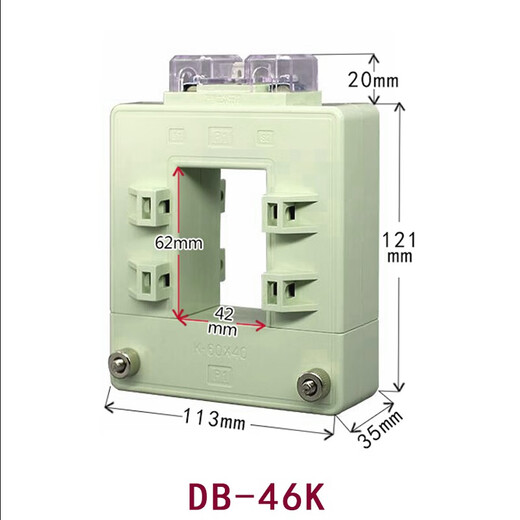 Current transformer open type opening type square hole copper bar aluminum bar DP/DB46/58/BHK-0.66 62*42mm white model 400/5A x 0.5