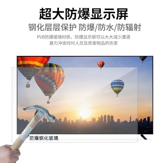 Konjia Meitu Home Appliance Subsidy 30 New 4K LCD Home TV-TV Large Screen Living Room Narrow Edge Intelligent Voice Network Wireless Projection Ultra-Thin Hotel Monitoring Display 40LED High Definition Eye Protection TV Version Length and Width 74X45 cm