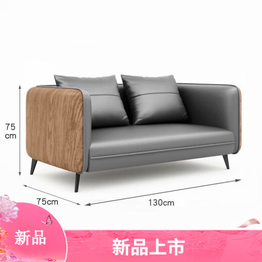 Shengyan Family 2024 New Boss Manager Supervisor Office Reception Area Reception Negotiation Wood Grain Office Sofa Coffee Table Combination 1+1+3 Sofa (Dark Gray) Thickened Western Leather