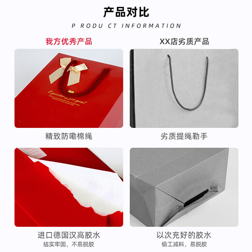 Huilide benutzerdefinierte Kraftpapierbeutel Bogen Handtasche Bekleidungsgeschäft Kleidung Tasche Custom bedrucktes Logo Geschenktasche Einkaufstasche Golden XS Modell 14715 cm 100 Stücke
