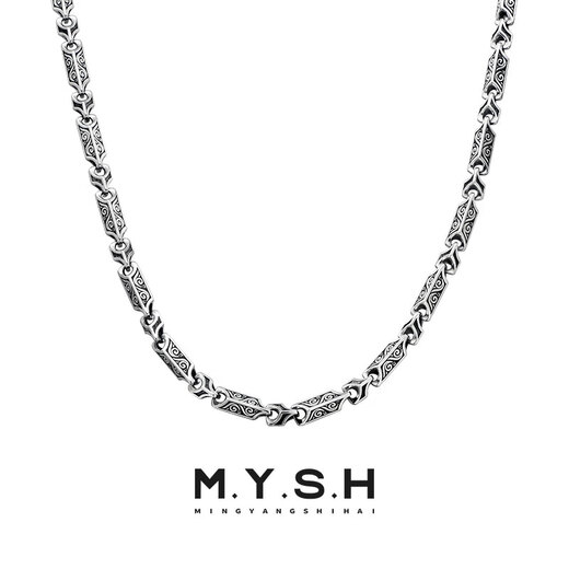 Mingyang Decoration Sea 925 sterling silver auspicious cloud pattern keel pattern necklace men's strong chain retro high-end personality solid chain sweater chain chain length 60CM