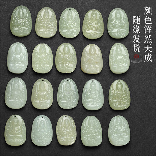 Dragon emblem jewelry Hetian jade natal Buddha pendant void hidden jade pendant eight guardian gods blue and white jade birthday New Year gift