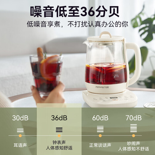 Joyoung Health Pot 1.5L Large Capacity Intelligent Tea Maker Maternal and Infant Grade Material Flower Teapot Home Office Multifunctional Tea Kettle Kettle with Filter K15D-WY126 Small Bubble Health Pot 1.5L