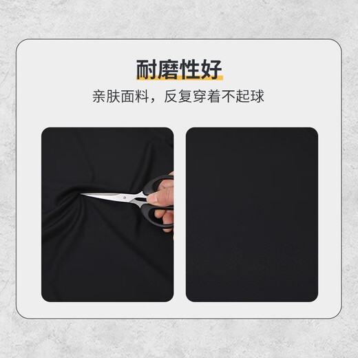 李宁（LI-NING）紧身衣速干衣男篮球训练服健身速干t恤高弹跑步运动短袖羽毛球服