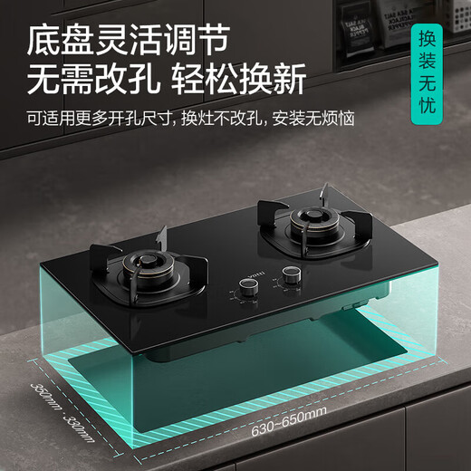 Vatti Top Side Dual Suction Range Cood Stub Set 24 Cubic Cube Gran Suction Wave Sensing Automatic Cleaning Frecuencia Conversión AI Sense inteligente Máquina de humo Máquina de humo USE Old Exchange I11142 Set de estufa de humo 丨 Combinado con 5.2kw Fire Fire Stove 10301