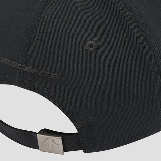 STEANT MOVE Pack Männer und Frauen Baseballkappe gy-grau m