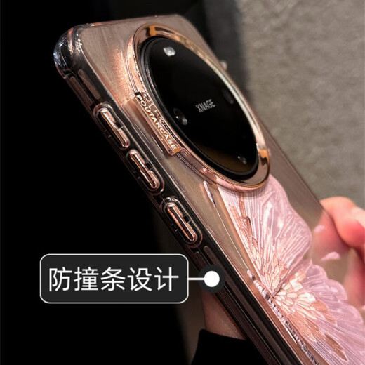 Kaiyu feather gauze butterfly suitable for Huawei mate60pro mobile phone case new 50e high-end niche case mete60Pro+ women's 40 protective cover P60Pro electroplating mate50 bronzing powder half butterfly - Aurora feather gauze pattern large hole frame Huawei Mate60Pro