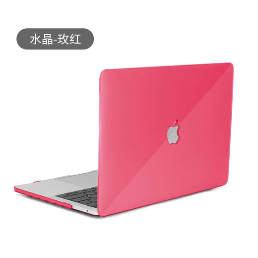 品怡 适用苹果笔记本保护套水晶透明macbook air13磨砂保护套 磨砂黑 (平面)Pro13(A1278)