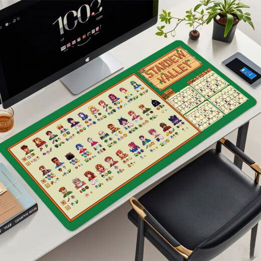 Matches de ratón alrededor de la historia de Star Dew Valley de Mengqibao súper grande NPC Prefiere el mapa de cultivo dormitorio de la mesa de Internet Mat ER-695 300x600x2mm