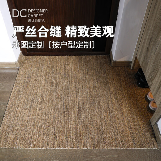 Sisal woven entrance door mat cuttable retro Japanese linen floor mat living room entrance wabi-sabi style coffee table mat sand camel color natural pure sisal 160*240CM