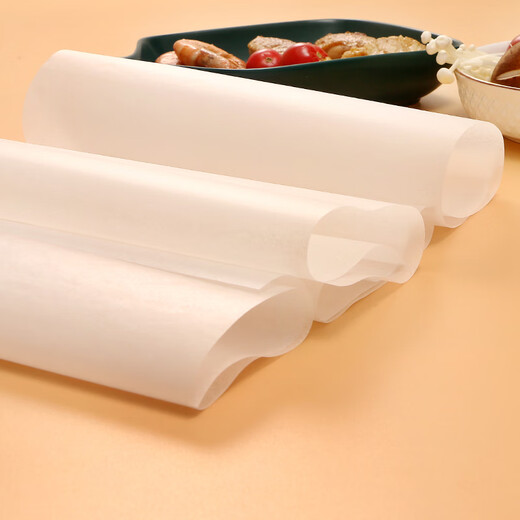 Barbecue paper frying pan oil-absorbing paper oven baking pan household baking non-stick rectangular barbecue paper oil-proof grease-proof paper pad rectangular silicone paper 20cm*30cm 50 sheets
