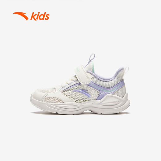 Anta children's sports shoes breathable running shoes for girls' shoes mesh baby running shoes A322429905
