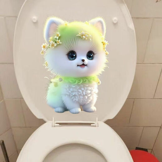 可爱网红狗狗超萌小狗贴纸个性装饰冰箱马桶贴画车贴儿童房墙贴 JY1422 20厘米
