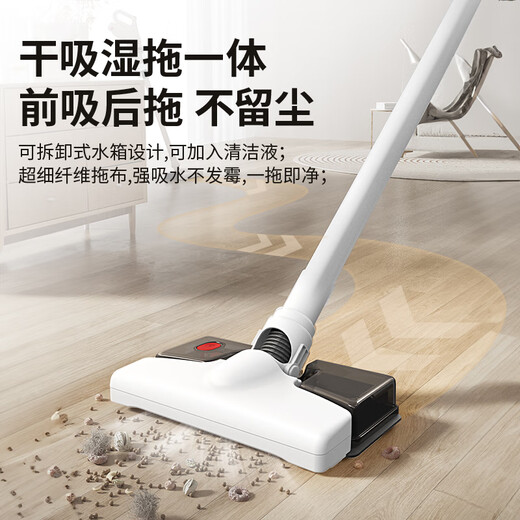 杰诺吸尘器无线大功率吸拖湿拖一体除尘家用手持无刷强力吸尘器E300Pro双电版
