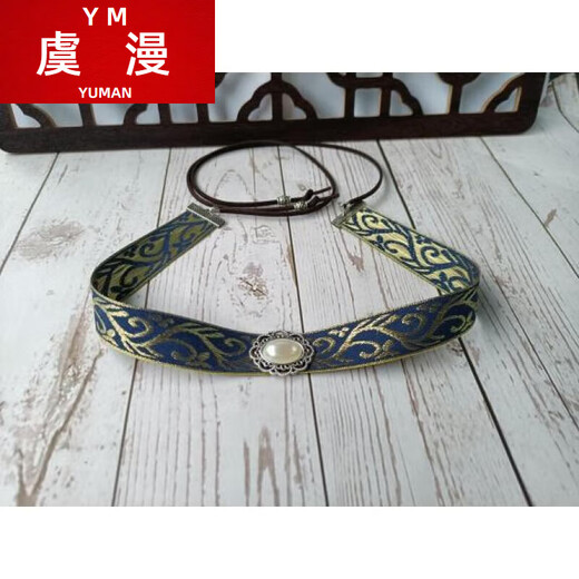 虞漫儿童发带抹额汉服头带古装头饰眉心眉头男额头公子蓝色古风古代 仿蓝松石钻
