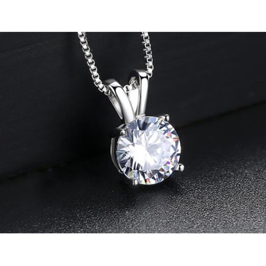 Fat Donglai same platinum pendant without chain imported technology moissanite diamond necklace women's PT950 single 50 points 1 gram 50 points platinum rabbit single pendant