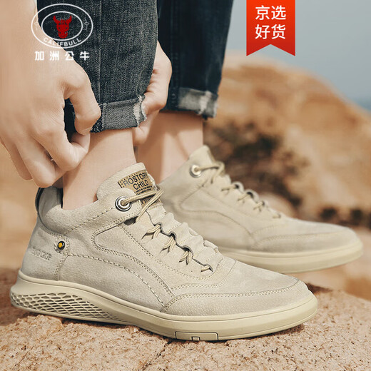 
CALIFBULL spring and summer men's shoes fashion casual shoes boots men's high-top Martin boots non-slip wear-resistant labor protection work shoes men 983 sand color plus cotton 42