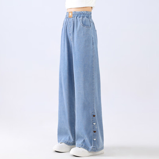 Yoyo One (Yoyo One) Pantalon de filles pour l'été mince Children's Summer Silk Silk Loose Wide-leg Pantal