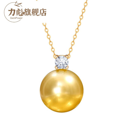 Princess Libiao 18K gold South Sea gold bead pendant round strong light seawater pearl pendant single women's gift for wife 9-10mm