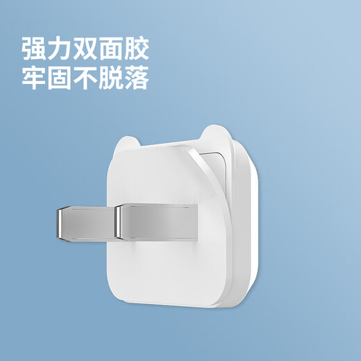 国际电工插头插座修复器松动防掉电源排插口加固五孔插座带安全门固定神器 二插头修复器-1只装 插座 -白色