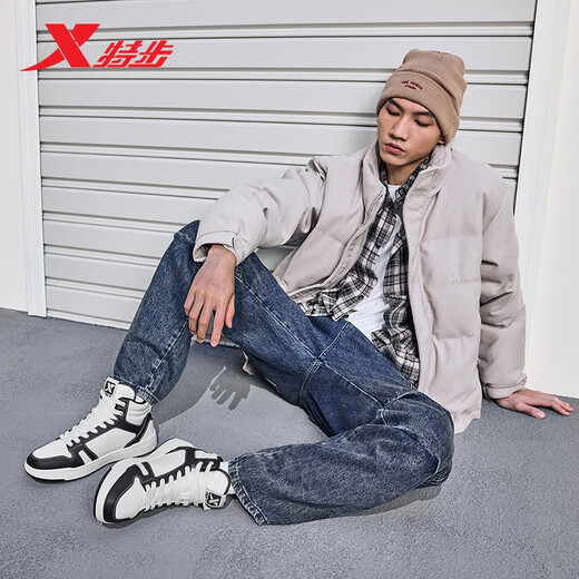 Xtep Men's Shoes Maxx-Lite Outdoor Sports Cotton Shoes Casual Shoes Plus Velvet Warm Winter Cotton Shoes