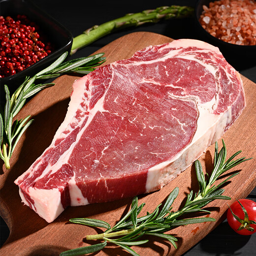 Member Store No. 1 Australian Grain-fed Angus Tomahawk Steak 1Jin Jin is equal to 0.5kg Fresh Beef Grain-fed Original Cut Steak Barbecue Ingredients