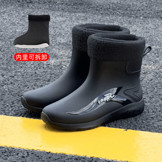 Neue Herbst- und Winter warme Regenschuhe für Männer Herren Wasserschuhe für Männer Kurzrohr flacher Boden Regenstiefel Wasserdichte Arbeit Schuhe Anti-Rutsch-Gummi Schuhe 829 rote Sohle [Standardgröße] 41