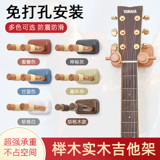 Guitarra de guitarra Lnga Landgre Guitarra Guitar clásica Guitar