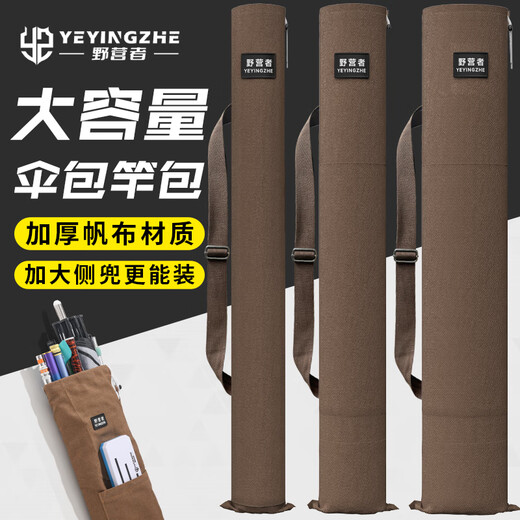 Camper Fishing Umbrella Bag Thickened Fishing Rod Bag Folding Lightweight Rod Bag Fishing Gear Storage Fishing Rod Bag Fishing Umbrella Bag Thickened Extra Wide-30X139 Double Side Pockets