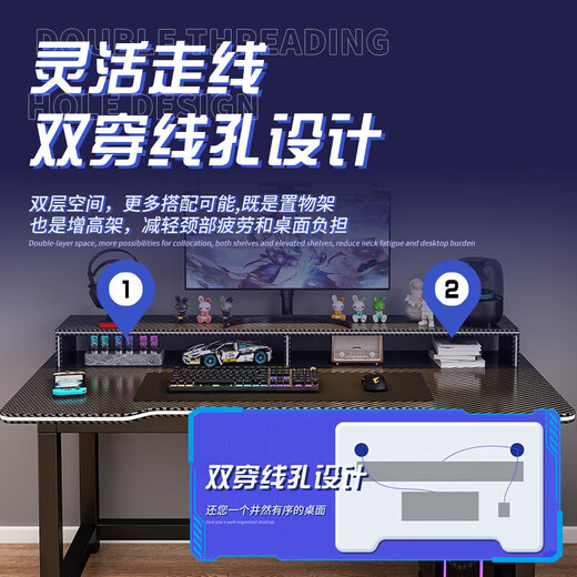Quanpinwu computer desk desktop home e-sports game table office desk simple study study table writing table double-layer storage rack carbon fiber surface 100CM