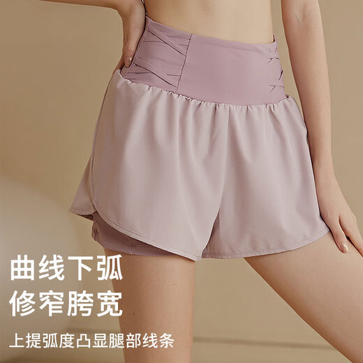 雪茜曼瑜伽短裤女防走光透气速干短裤跑步训练高腰健身普拉提短裤夏三分