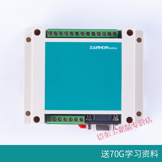 Programmable controller Arduino328P UNO industrial control board PLC microcontroller display development board A1 transistor with 1602 display