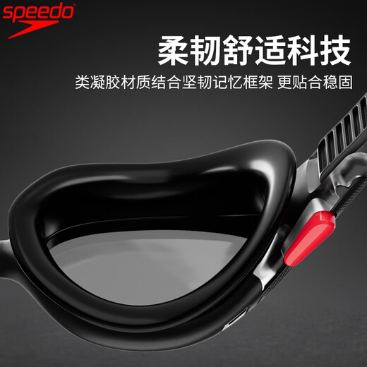 Speedo swimming goggles Biofuse Cloud Sense large frame comfortable anti-fog swimming goggles for men and women large field of view high-definition non-pressure swimming goggles black soft and comfortable