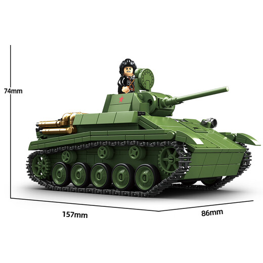 Полные короны строительные блоки Quan Guan, совместимые с военной серией LEGO KV-2 Второй мировой войны, модель танка, сборка малых частиц, образовательные игрушки мальчик T-70 Light Tank [689 частиц]