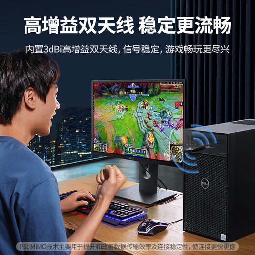 绿联USB无线网卡免驱动AC1300 台式机WiFi接收器 5G双频千兆高速 适用电脑笔记本通用WiFi发射器