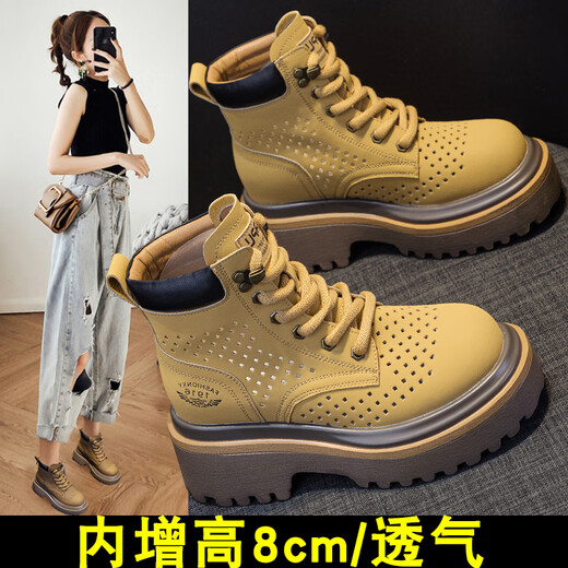 Diderra echte Leder Hollow Martin Stiefel für Frauen 2025 Frühlings- und Sommer Neu atmungsaktive Schwamm-Kuchenhöhe erhöhen 8 cm Rhabarber Short Stiefel, braune Farbe [hoch 8 cm + Cowide] 34
