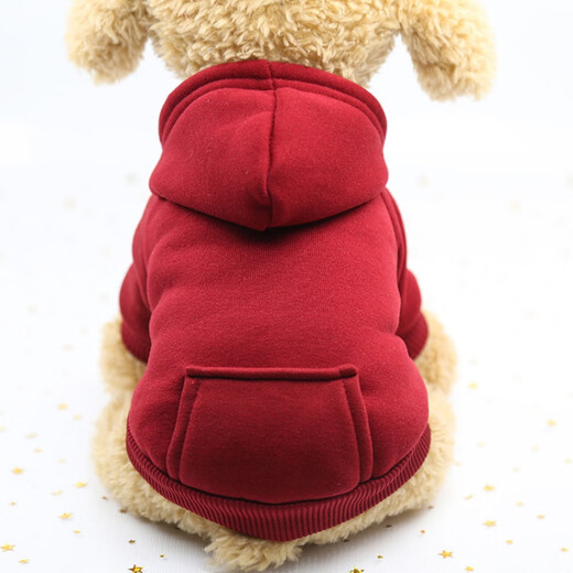 Clcey Haustier Sweatshirt mit Hut Herbst und Wintertasche Zwei-Fuß-Kleidung Sportstil Hunde Kleidung Kleidung Haustier Kleidung Neue Produkte Wein rot xs