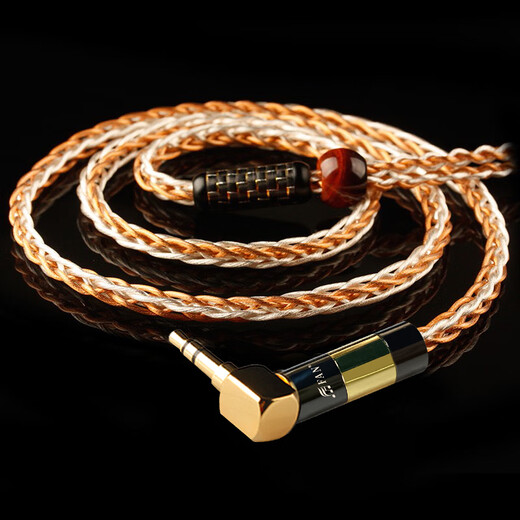 
Xiaofan Headphone upgrade cable Sennheiser ie80s balance cable mmcx se535 846 im03 Platinum copper silver black 3.5mm plug/1.1m