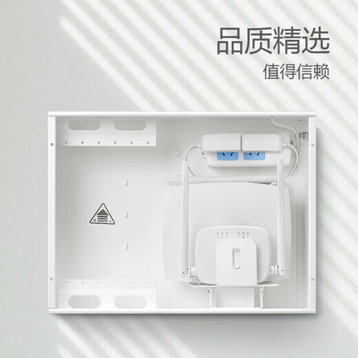 Bull (BULL) weak current box multimedia fiber optic box information box junction box distribution box large box with GN-A02 socket