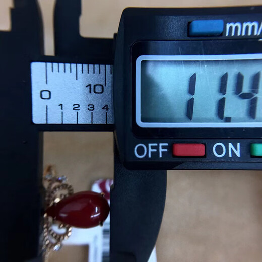 Zhaohao Japanese Coral Drop Shape Crown 18k Ring